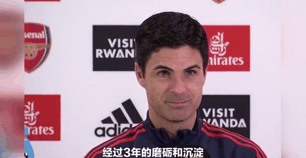 爱游戏体育-关于今夜阿森纳备战社区盾，战术微调细节曝光，信心回归，赛季目标并未改变的信息