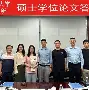 爱游戏体育-+Q>?-Hj阚D/潛,